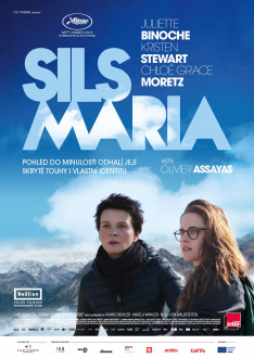 Clouds of Sils Marie